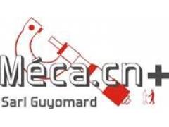 Logo Méca.cn+